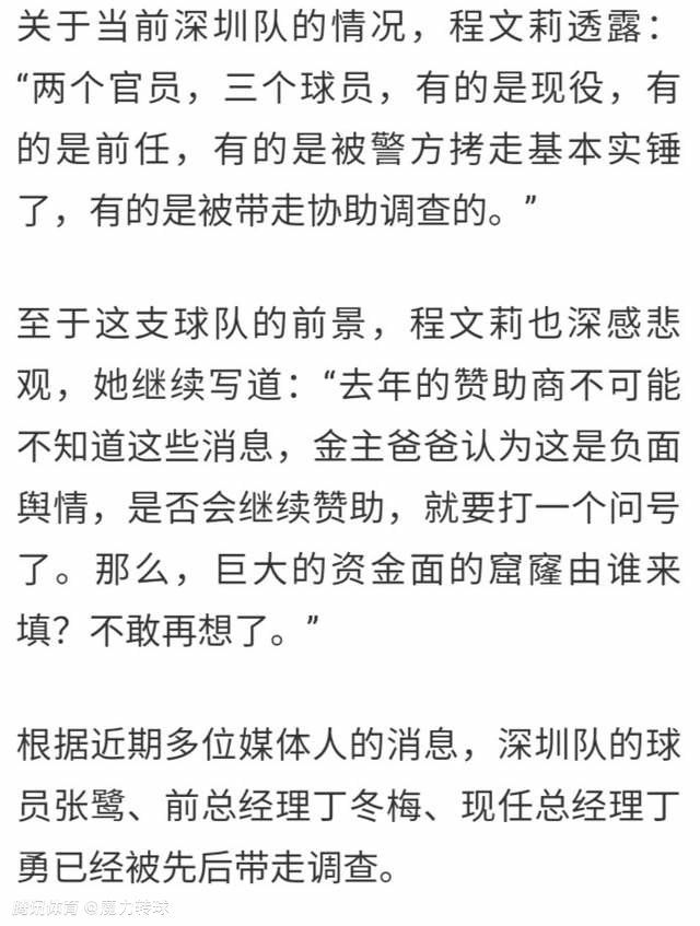 值得一提的是，耿乐在《刀背藏身》中从始至终都是零替身、零威亚、零特效，所有动作都由他亲自完成